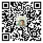 掃一掃，關(guān)注公眾號(hào)