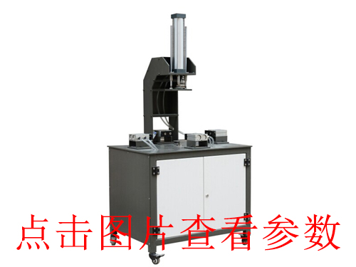 北京東莞封面用皮殼機批發(fā)