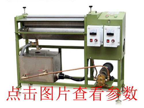 泰州科達(dá)機(jī)械玉環(huán)全自動v槽機(jī)