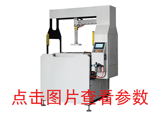 常州KD一600天地蓋成型機(jī)(自動(dòng)調(diào)模）