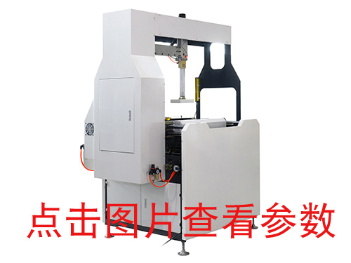 常州KD一600天地蓋成型機(jī)(自動(dòng)調(diào)模）