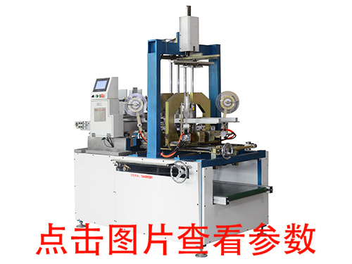 天地蓋機(jī)使用的膠水粘度怎么樣看？
