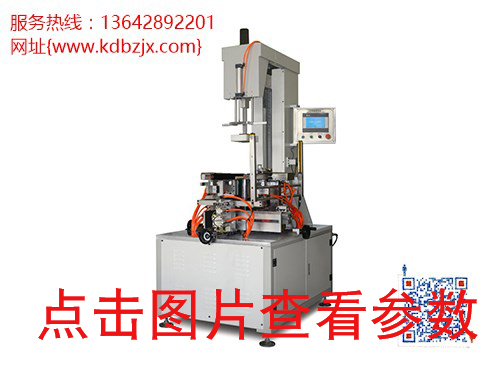 寧夏KD-1200全自動式v槽機(jī)