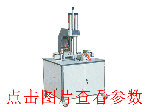 寧夏肇慶KD-1200雙向自動開槽機(jī)