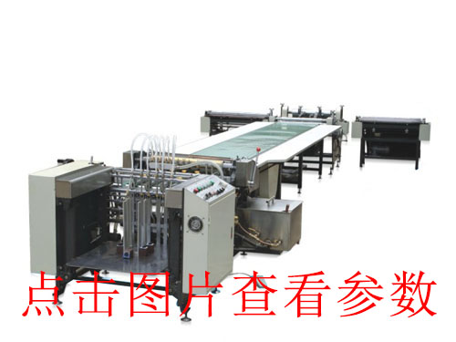 揚(yáng)州KD-1200大滾筒式開(kāi)槽機(jī)