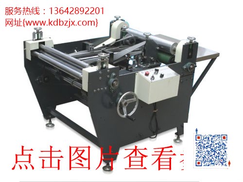 漳州罐全自動皮殼機(jī)