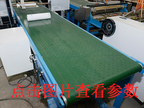 廣東無塵開槽機批發(fā)