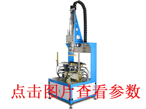 揚(yáng)州科達(dá)天地蓋成型機(jī)