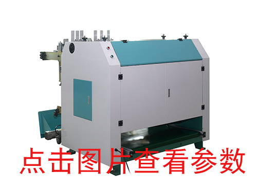 廣東KD一1400雙向自動v槽機，開槽機